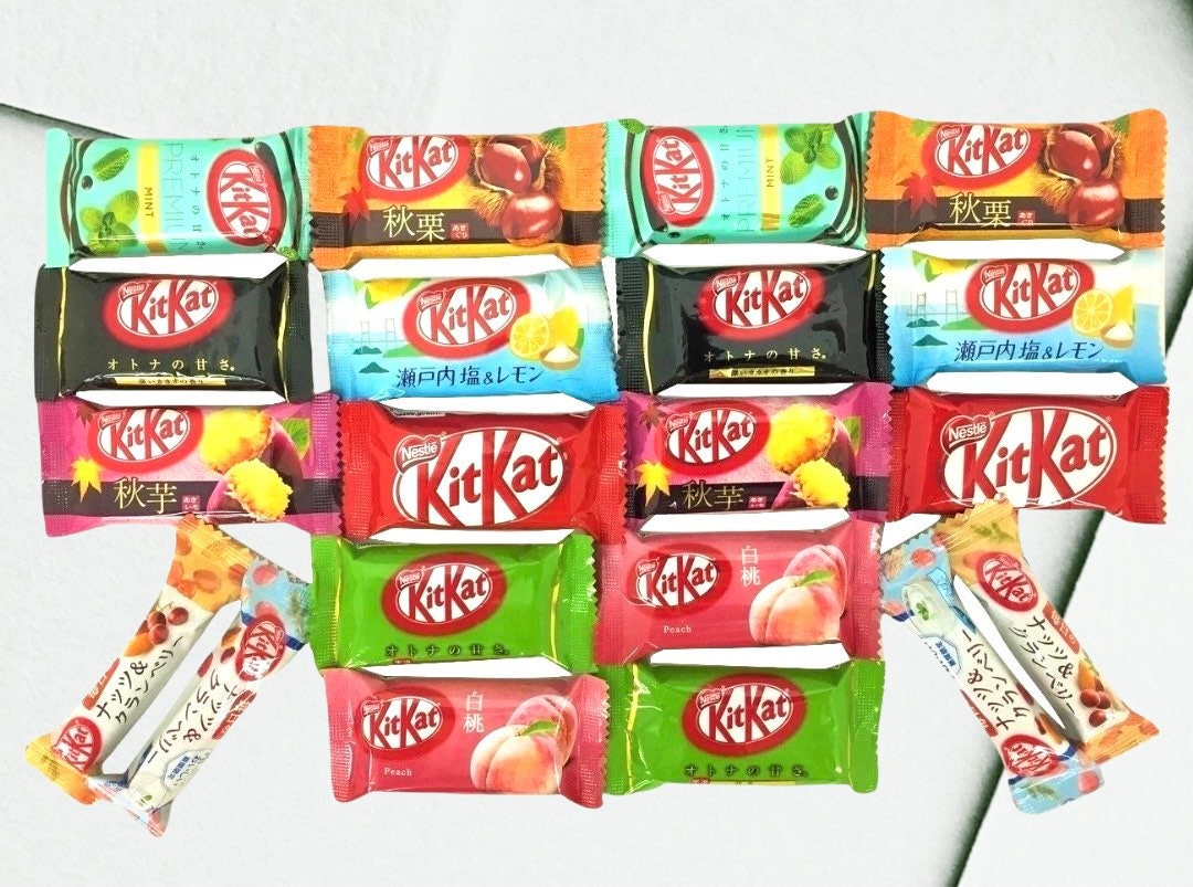 Exotic Japanese Kit Kats • Exotic Asian Snacks • Mini Sized Kit